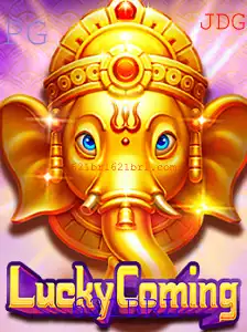 Descubra LuckyComing: O Novo Jogo de Sorte Que Está Conquistando o Brasil