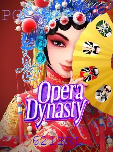 Descubra OperaDynasty: Um Novo Mundo de Estratégia e Emoção