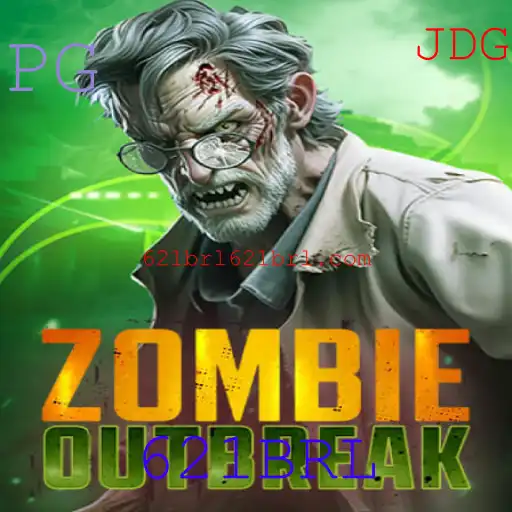 Explorando ZombieOutbreak: Um Mergulho no Jogo de Sobrevivência Apocalíptico